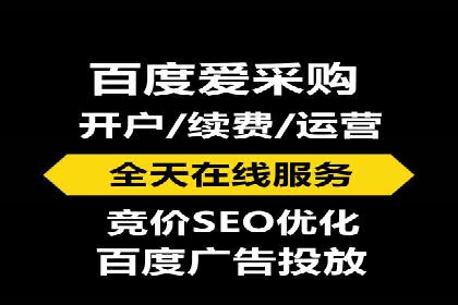 社交电商如何借助信息流代理提升用户体验